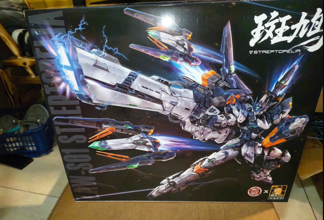 DLK HOBBY Streptopelia Mecha, Montierbares Bewegliches Spielzeugmodell Bausatz, 1:100 - Bild 1