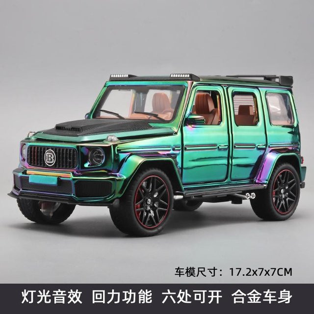 Linyi toy car Mercedes Benz G500 G800 Geländewagen, Modellauto, 1:32, Metall, Sound und Licht, ab 14 Jahren - Bild 1