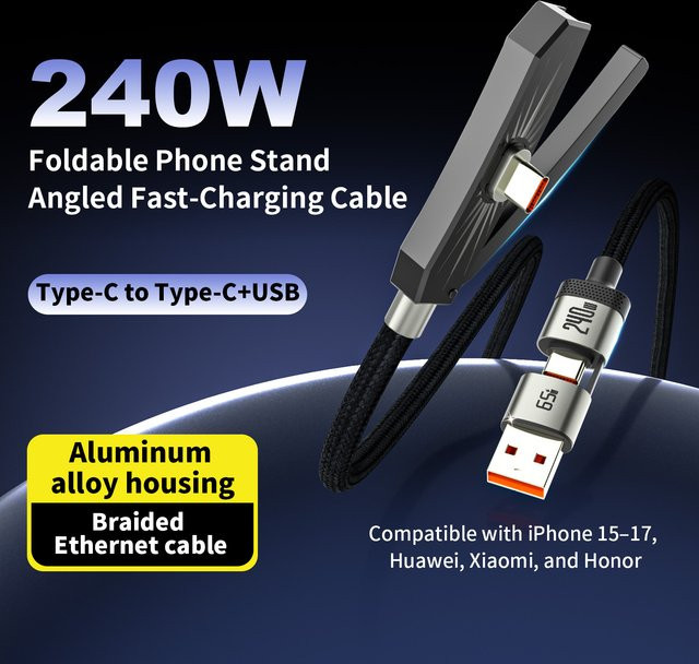 EOENKK 2-in-1 Schnellladekabel mit 240W Leistung und faltbarem Handyständer, USB-A auf USB-C, Schwarz - Bild 1