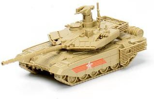 Militär Armee Modell Raketenwerfer Geschütz, 1:72, 4D Puzzle Montage Spielzeug, bunt - Bild 1