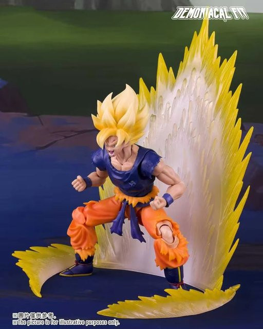 Bandai Dragon Ball Z Goku Actionfigur, Einzelfigur - Bild 1