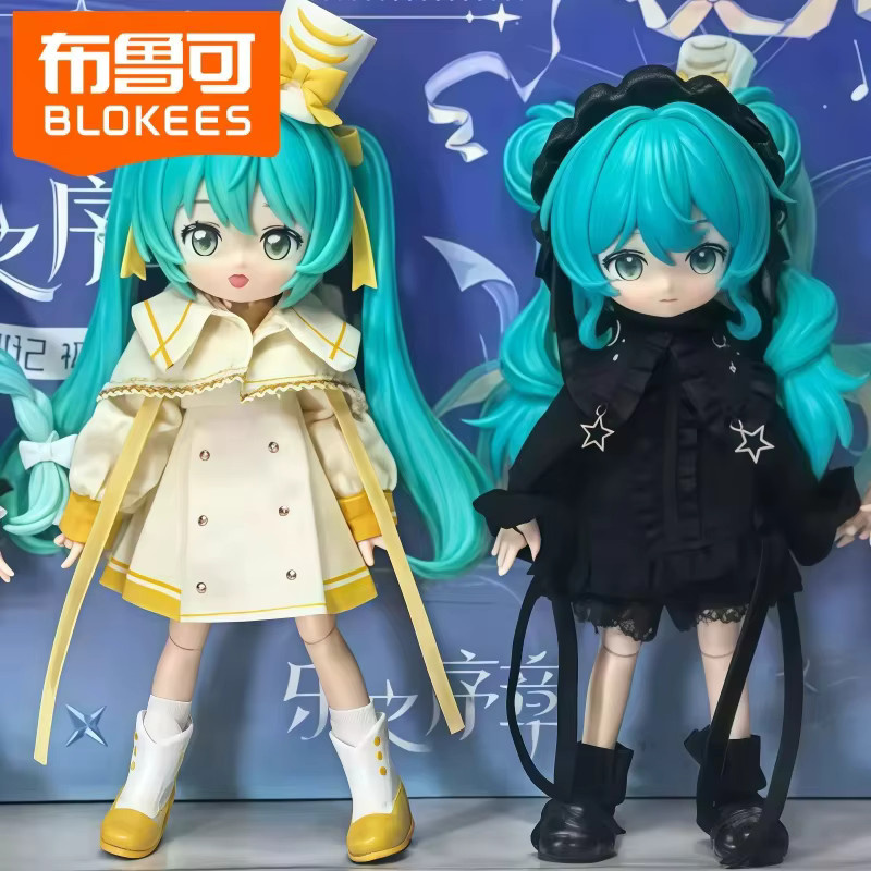 Blokees Hatsune Miku Vocaloid, Actionfiguren, Blind Box - Bild 1
