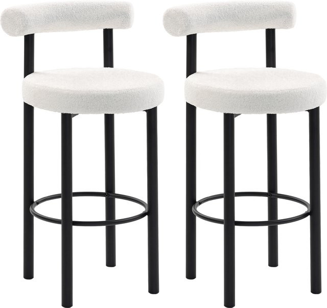 HOMCOM 2er-Set Barhocker aus Bouclé-Stoff in Creme mit geschwungener Rückenlehne und Metallbeinen, B/T/H: 50 x 52,5 x 98 cm - Bild 1