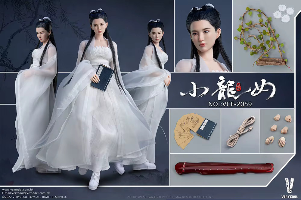 VERYCOOL Fairy Sister Little Dragon Girl Figur, Actionfigur, 1/6 Modell - Bild 2