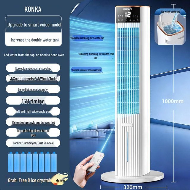 Konka Smart Tragbarer Luftkühler und Ventilator in Weiß mit App-Steuerung und Timer - Bild 1