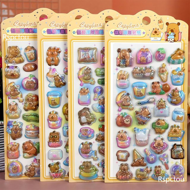 Charile Laser-Aufkleber, 4-teiliges Set, Cartoon-Capybaras, 3D-Relief-Sticker, multicolour - Bild 1