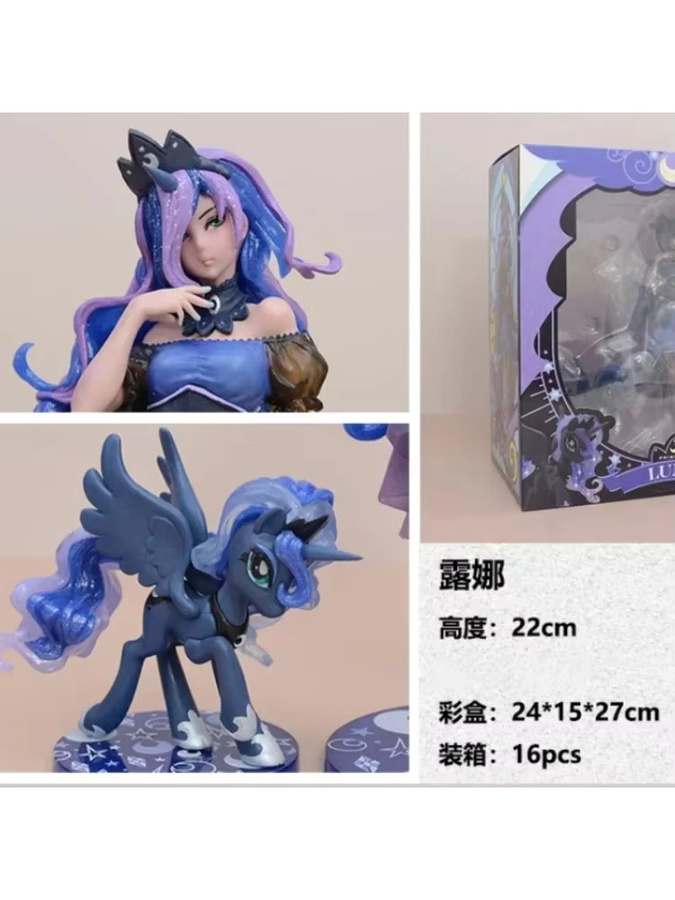 Bandai My Little Pony Prinzessin Luna, Actionfigur - Bild 4