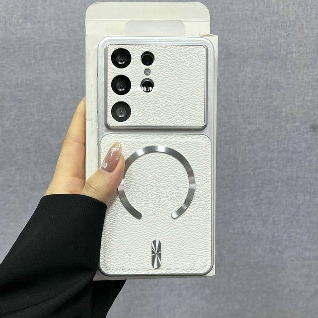 Magnetische PU-Leder Schutzhülle für Samsung Galaxy S26 Ultra, S26 Plus und S26 in Weiß - Bild 1