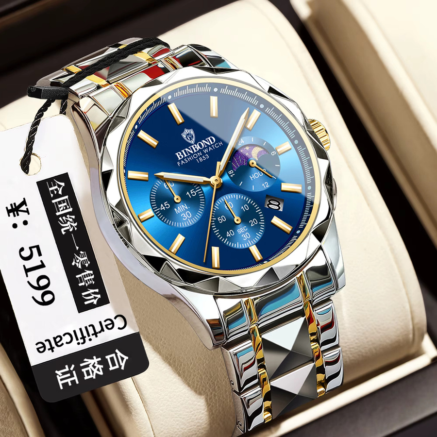 BINBOND Chronograph, Quarz, Edelstahl, Blau, Herren - Bild 2