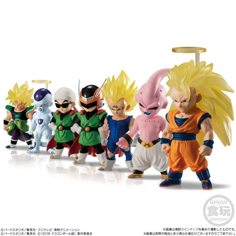 BANDAI Dragon Ball Adverge Motion Anime-Figur aus PVC in Multicolor - Bild 2