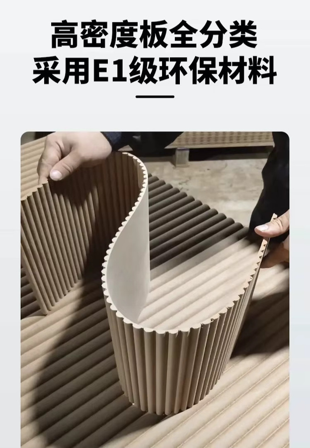 Biegbare Wellenplatte aus MDF als dekorative Wandverkleidung - Bild 2