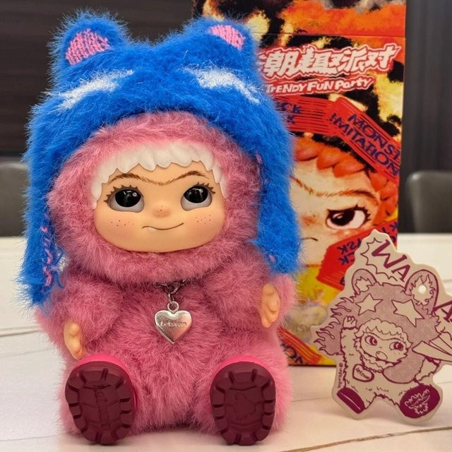 WAKUKU Flauschige Modische Feier-Serie Blind Box, gefilzte Plüsch-Ornamente, braun, ab 14 Jahren - Bild 1