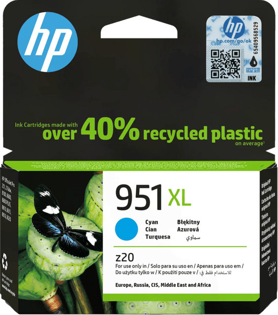 HP 951A Tintenpatrone Cyan für Inkjet-Drucker - Bild 1