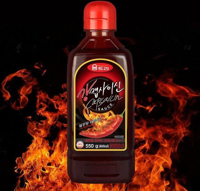 Woomtree Stark Extrem Capsaicin Flüssige Scharfe Soße sehr scharf 550 g - Bild 1
