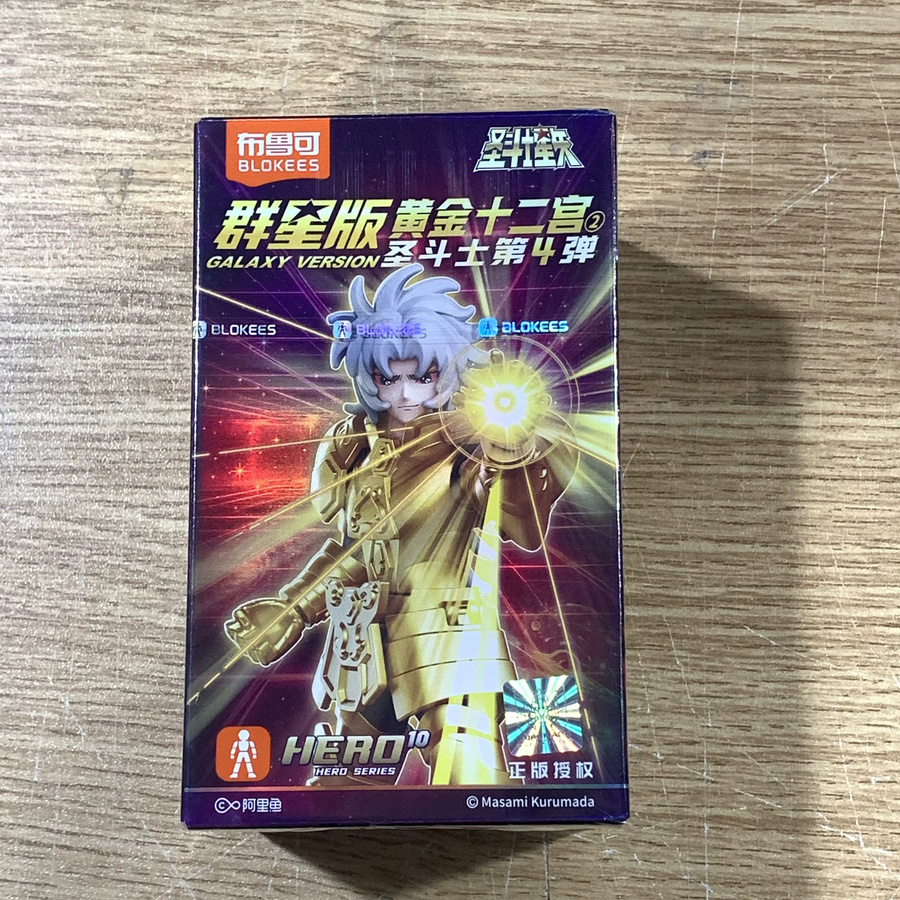 Blokees Saint Seiya Olympus Version Vol.5 Bronze Saints Actionfiguren - Bild 2
