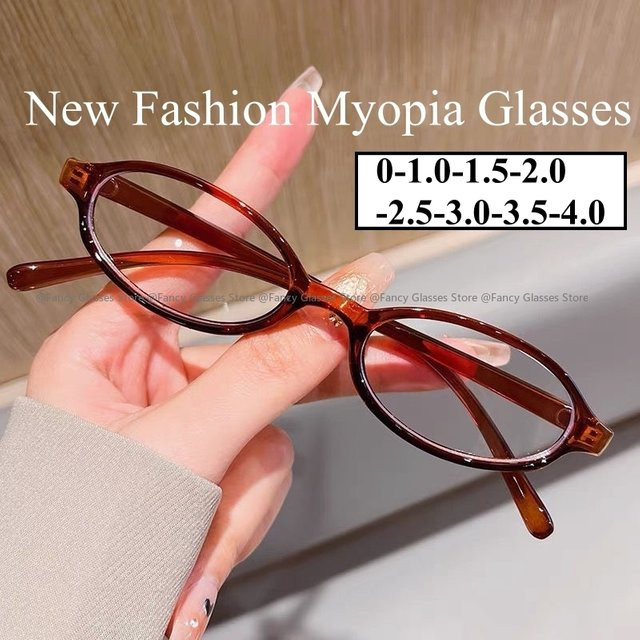 DIXSG Korrektionsbrille, oval, Kunststoff, braun, Unisex, Vollrand - Bild 1
