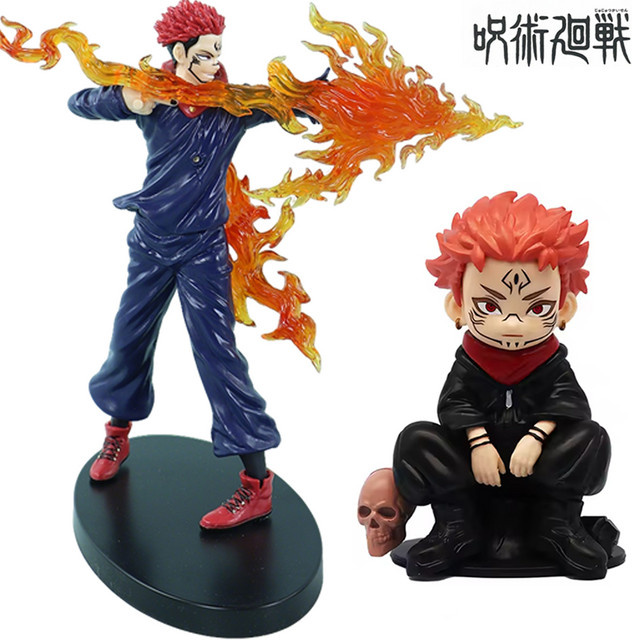 Bandai Jujutsu Kaisen Yuji Itadori Figur, Einzelfigur, Bunt / Mehrfarbig - Bild 1