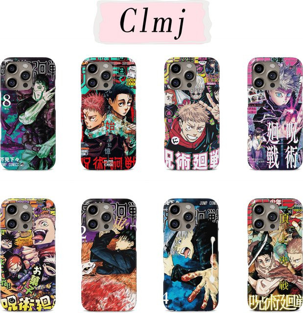 Bandai Anime Jujutsu Kaisen Handyhülle in Schwarz für iPhone 11 bis iPhone 17 Modelle, Doppelschichtige Schutzhülle - Bild 1