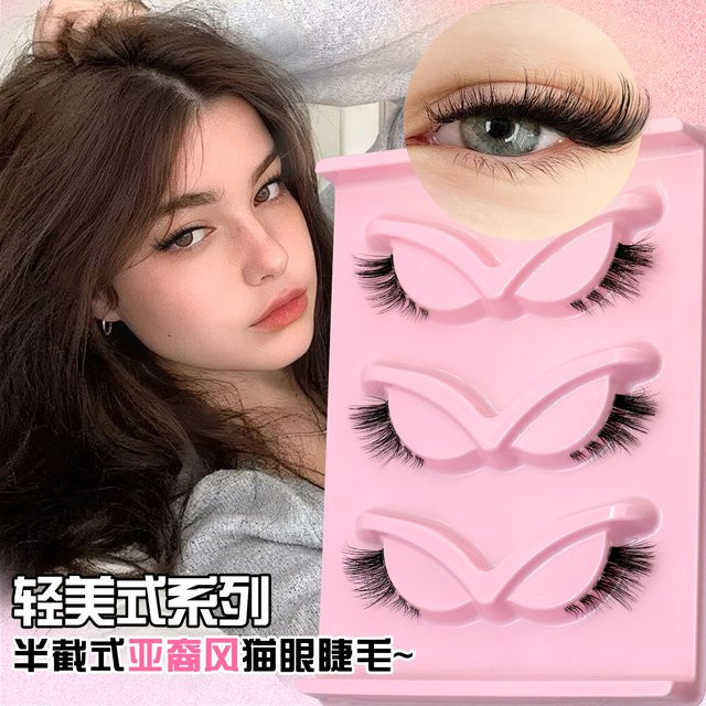 VELTRINAY Künstliche Wimpern Wispy Cat Eye, DF04, Unisex - Bild 1