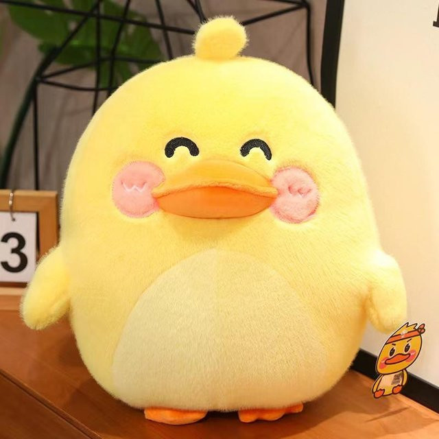 Pangcangshu Ente Plüschtier Kuscheltier 35cm - Bild 1