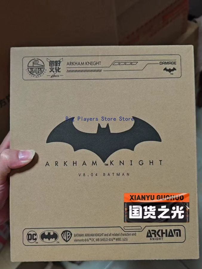 Bandai Batman Arkham Knight Yuono Culture X Figur in Schwarz - Bild 2