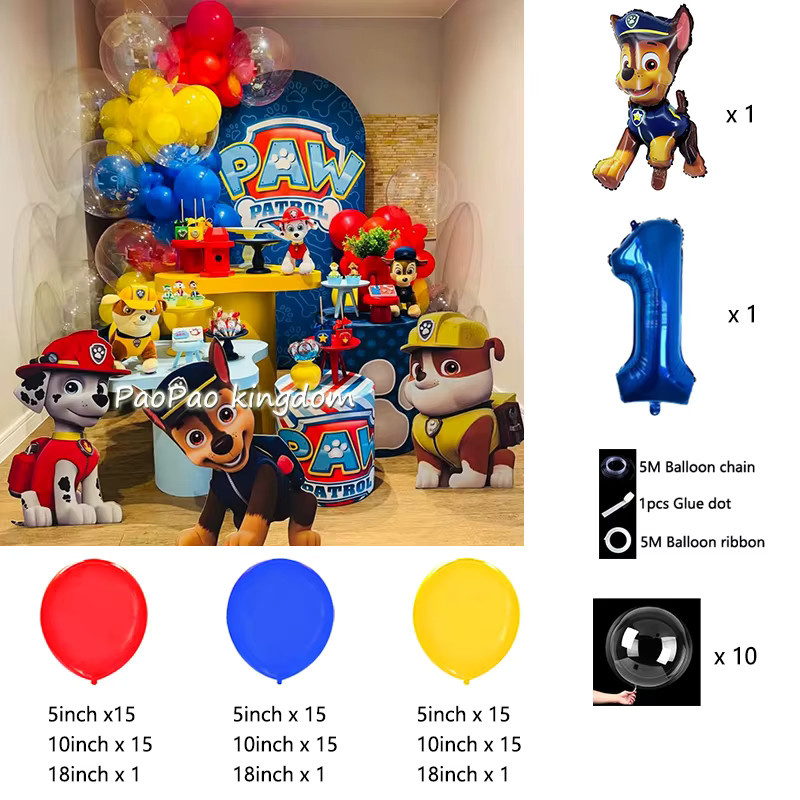 Paw Patrol Bogen-Girlande aus Aluminiumfolien-Ballons für Kindergeburtstage und Babypartys, Mehrfarbig - Bild 2