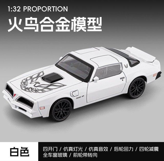 Linyi Pontiac Firebird Trans Am 2. Generation Modellauto, 1:32, Metall, Weiß - Bild 1