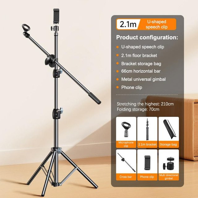 Deep Sea Mikrofon Galgen Stativ in Schwarz mit 66 cm Querstangenarm, Klemme und Handyhalter für iPhone, Samsung und Xiaomi, Höhe: 1,7 m bis 2,1 m - Bild 1