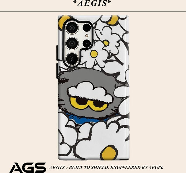 Graue Handyhülle mit Katzen-Blumen-Design für Samsung Galaxy S25 Ultra, S24 und S23 Ultra Plus, glänzende Doppelschicht-Rückabdeckung - Bild 1