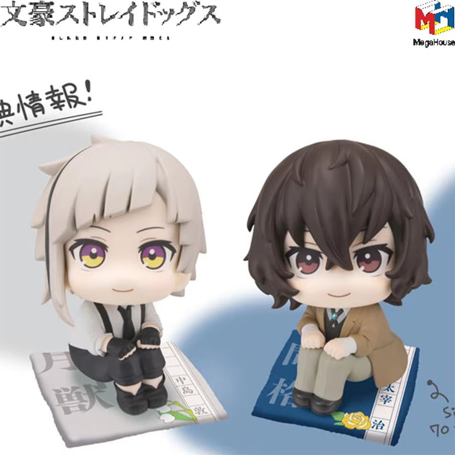 Bandai Bungou Stray Dogs Anime Figur Look Up Nakajima Atsushi und Dazai Osamu PVC Sammelfiguren - Bild 3