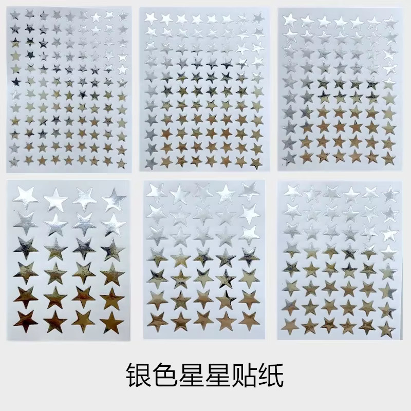 Selbstklebende Stern-Aufkleber in Silber für Scrapbooking und Schulbelohnungen, 10 Blatt pro Packung - Bild 3