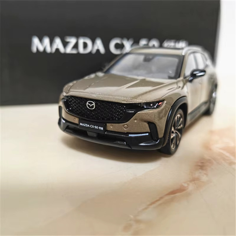 MAKEDA Mazda CX-50 SUV, Automodell, 1:43, Metall - Bild 4