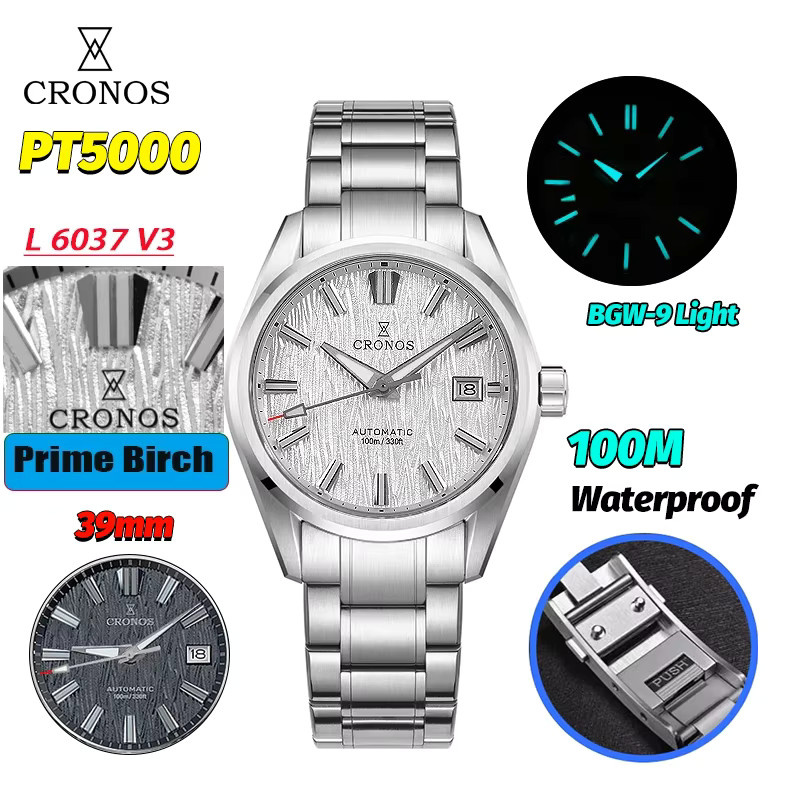 Cronos Armbanduhr Automatik, Edelstahl, 39 mm, Herren - Bild 2