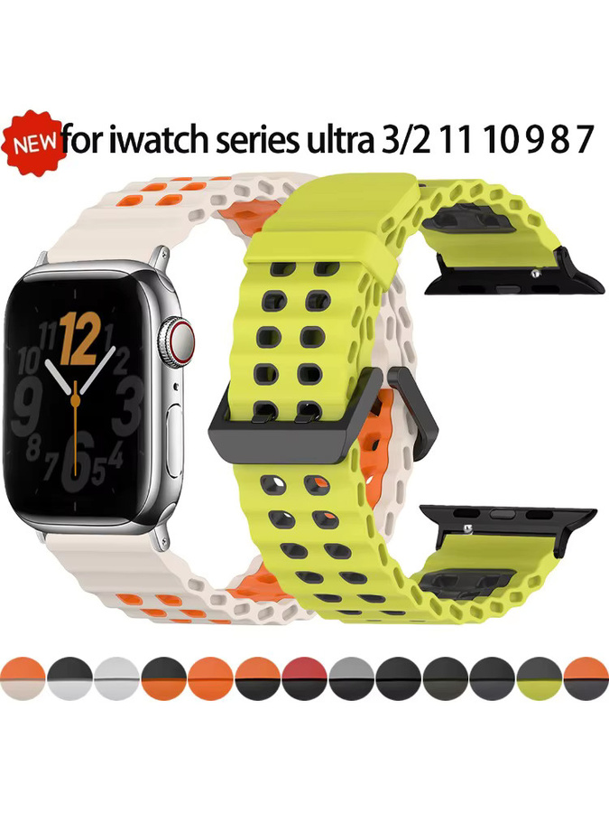 CAOWTAN Uhrenarmband Silikon, Bicolor, Unisex - Bild 5