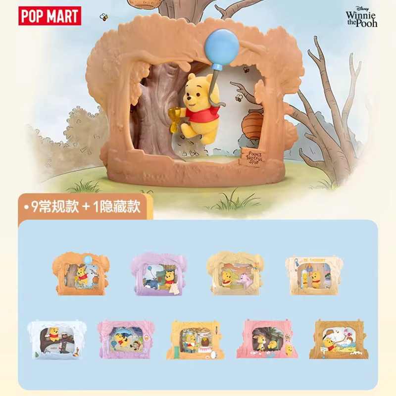 POPMART Winnie The Pooh Baumhaus-Theater-Serie, Blind Box, Einzelfigur - Bild 1