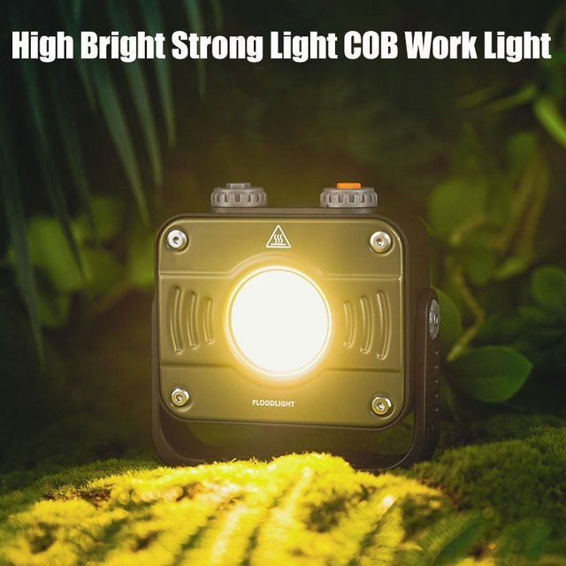 ESMARTER LED COB Flutlicht Laterne mit 8000 mAh Akku, wiederaufladbare Camping Lampe in Schwarz mit stufenloser Dimmung und Notfallfunktion - Bild 1