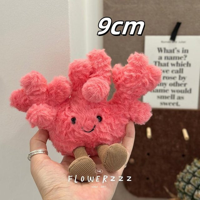 JELLYCAT Limonade Kokosnuss, Plüschtier, Palme, Rote Koralle - Bild 1