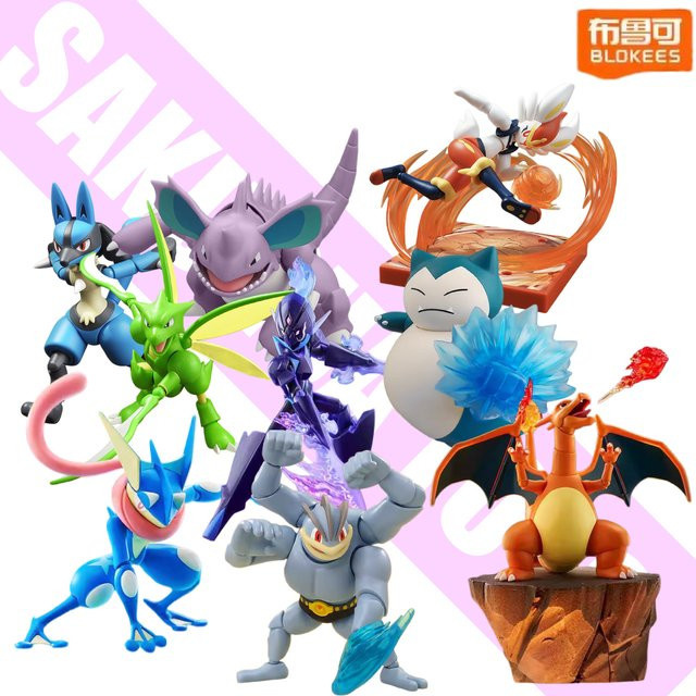 BLOKEES Pokémon Glurak, Actionfiguren, Modelle - Bild 1