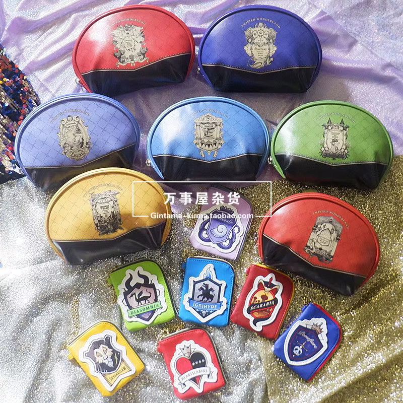 Disney Twisted-Wonderland Tragbare Ledertasche in Muschelform, Make-up-Tasche, Aufbewahrungstasche, hängende Geldbörse - Bild 2