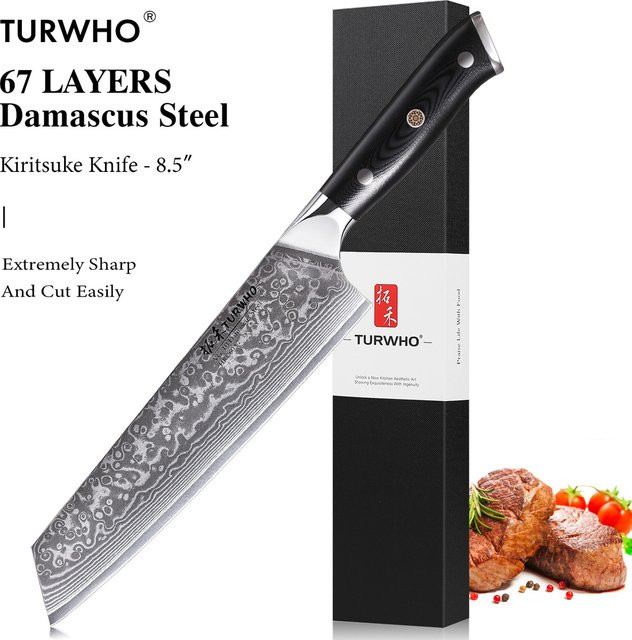TURWHO Kiritsuke-Messer im japanischen Stil aus 67-lagigem Damaststahl, 8,5 Zoll Slicer in Silber - Bild 1