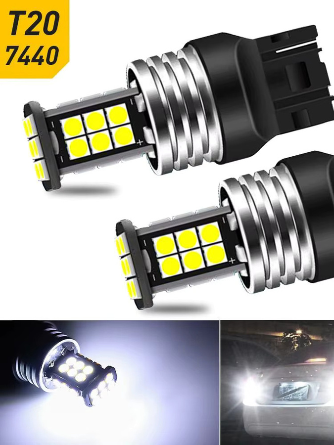 Neallor LED Canbus Rückfahrlicht Set in Weiß, 2 Stück T20 W21W WY21W 7440 7440NA 7505 DC 12V DRL Backup Lampe - Bild 5
