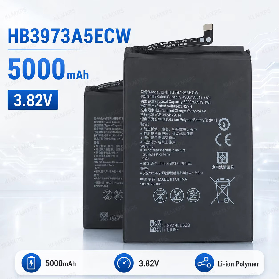 Huawei HB3973A5ECW Ersatzbatterie mit 5000mAh für Mate 20X, Honor 8X Max und Note 10 - Bild 5