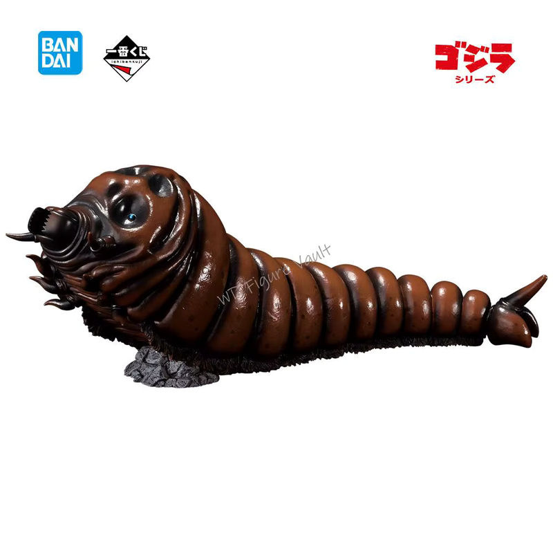 Bandai Ichiban Kuji Godzilla Daikaiju Retsuden G Figure Sammlerfigur in Schwarz aus Kunststoff - Bild 4