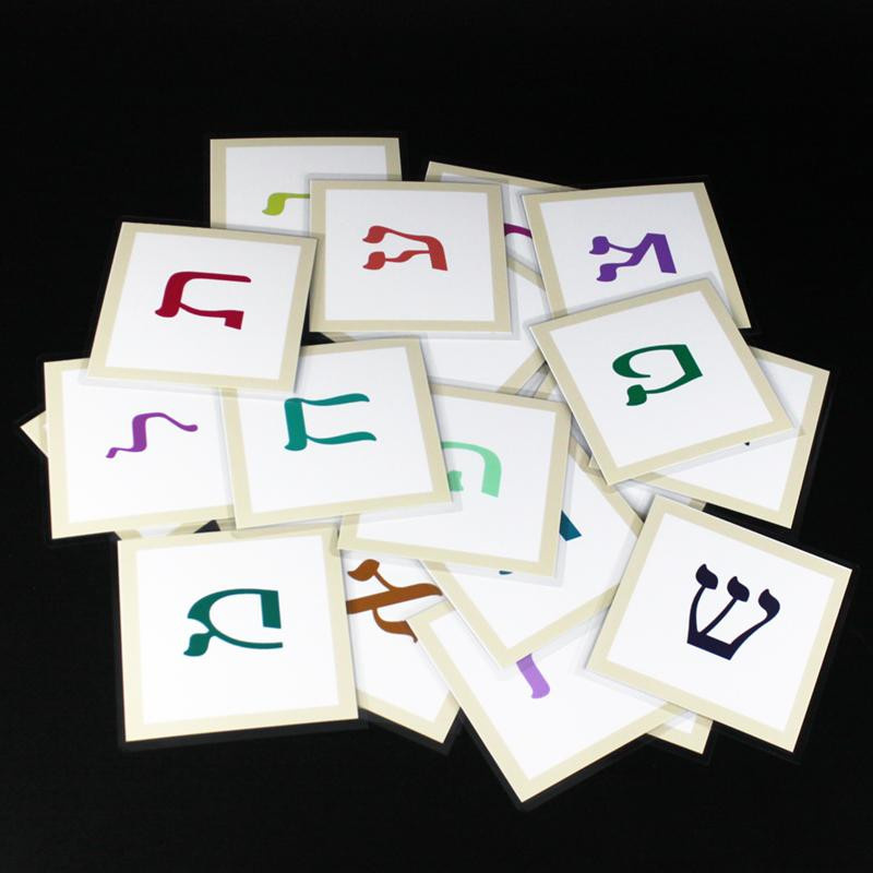 Yiran toy Hebräische Buchstaben Karteikarten Montessori Lernkarten - Bild 1