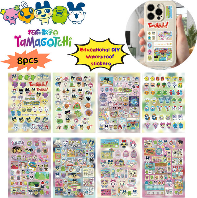Tamagotchi Mametchi, Aufkleber, 8 Stück - Bild 1