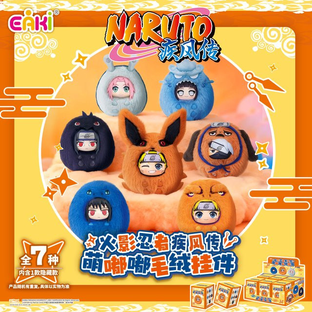 EAKI Naruto Shippuden Meng Dudu Vinyl-Plüsch-Blindbox, Anime-Charakter, ab 3 Jahren - Bild 1