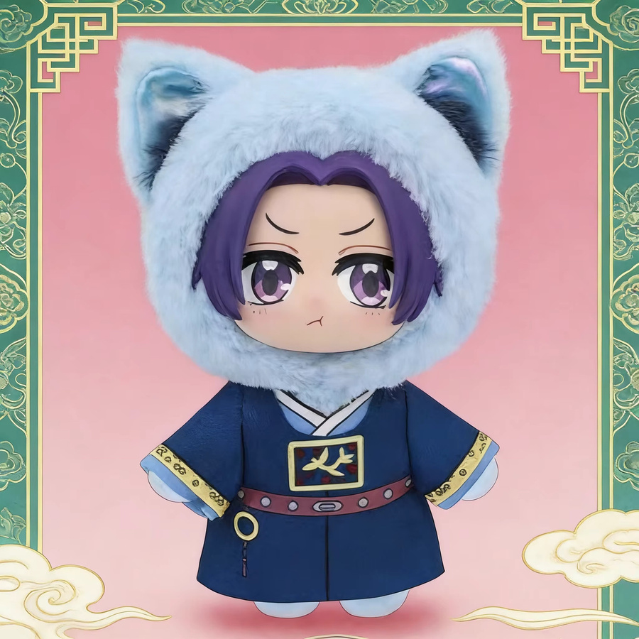 Bandai The Apothecary Diaries Maomao Jinshi Gaoshun Anime-Figur, Plüschtier, Einzelfigur - Bild 3
