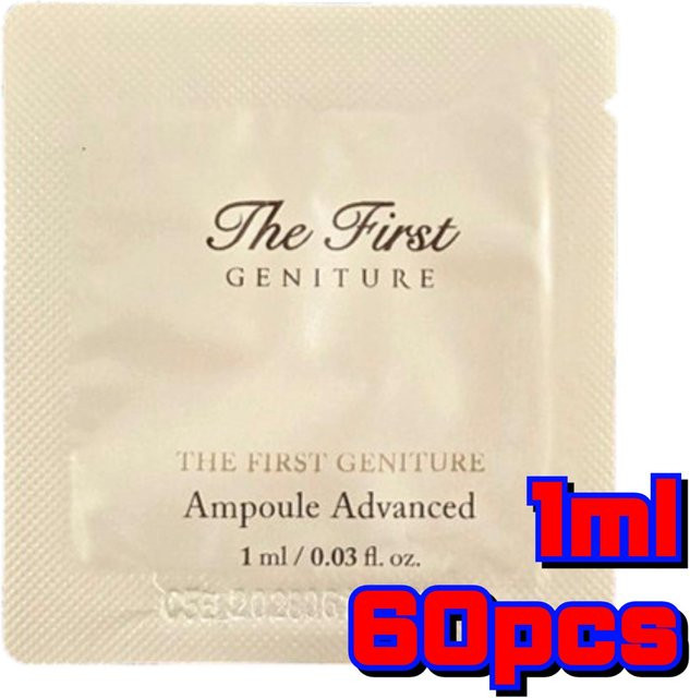 OHUI The First Geniture Ampulle Serum, 60 x 1 ml, Unisex - Bild 1
