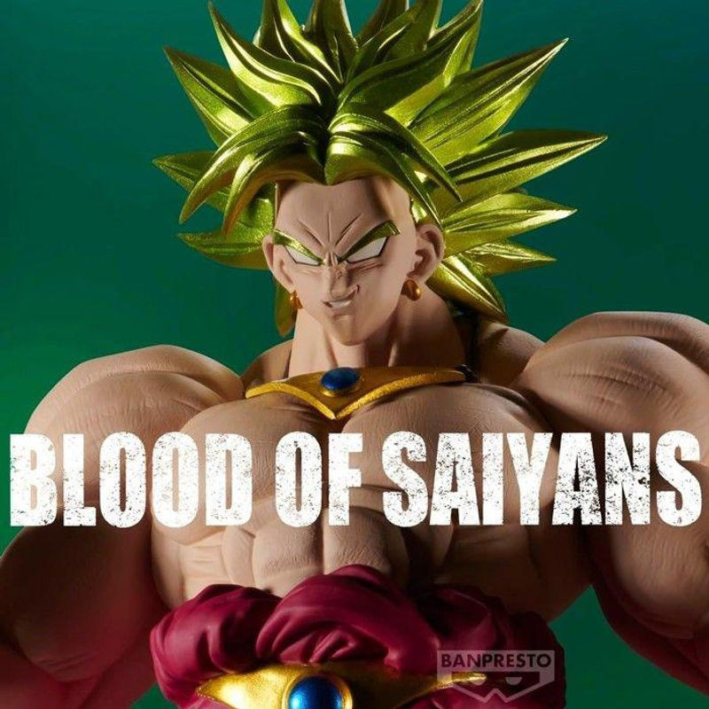 Dragonball Z Super Saiyan Broly Figur von BANPRESTO in mehrfarbig aus Kunststoff, Höhe: 20 cm - Bild 2