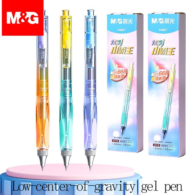 M&G Gelstift mit schnell trocknender Tinte und nachfüllbarem Kern in Schwarz, 0,5 mm - Bild 1